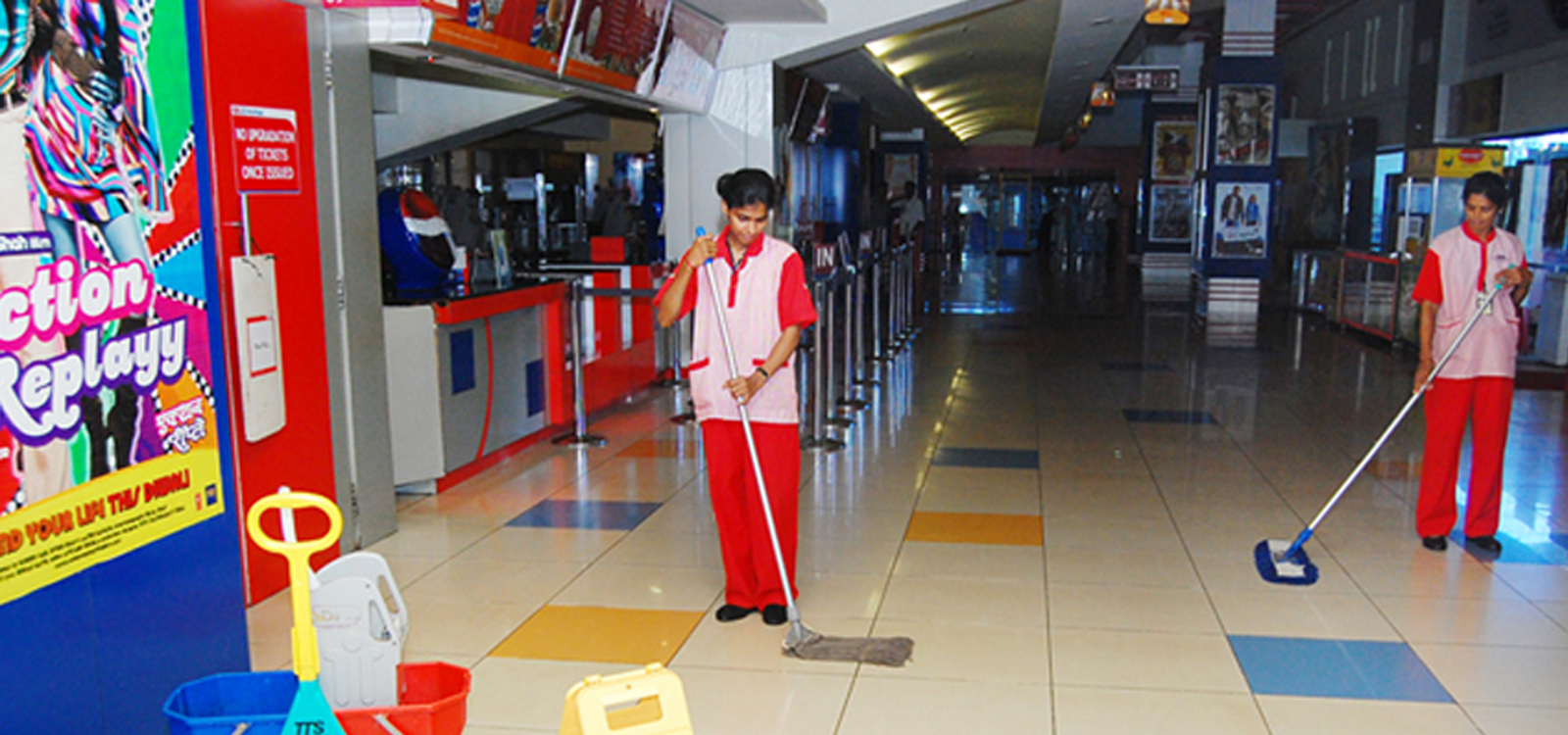 security maintenance